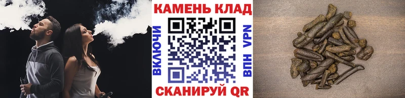 Гашиш хэш  где продают   Спас-Клепики 