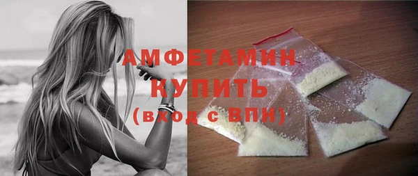 стаф Остров