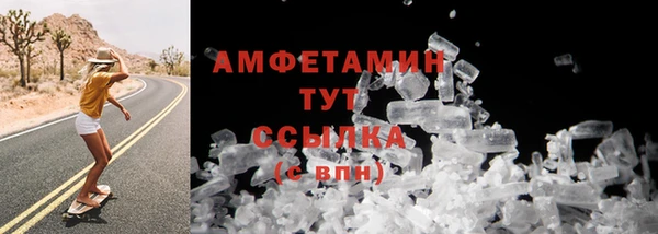 стаф Остров