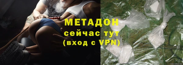шишки Пересвет