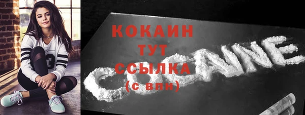 стаф Остров