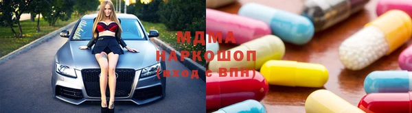 стаф Остров
