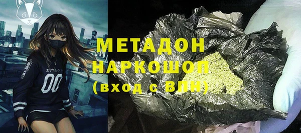 ECSTASY Пестово