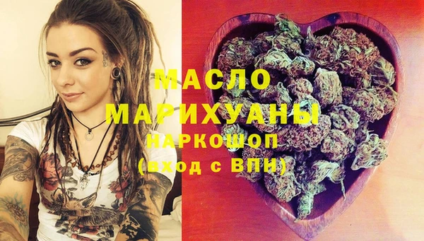 ECSTASY Пестово