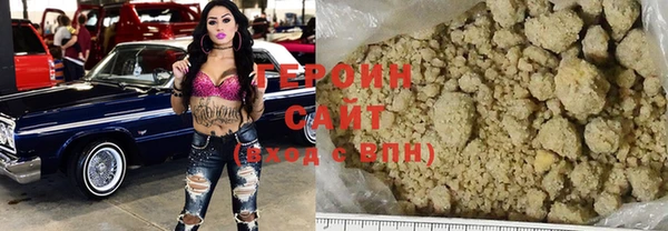 mdma Осташков