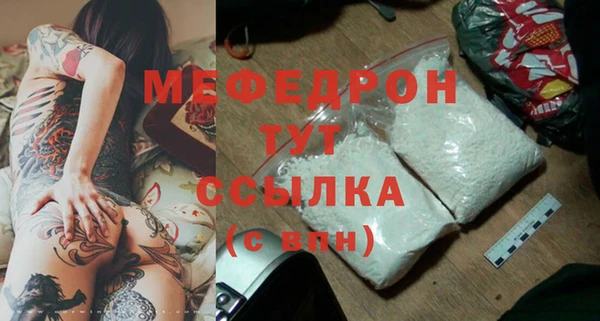 стаф Остров