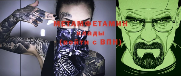 мдма Переславль-Залесский
