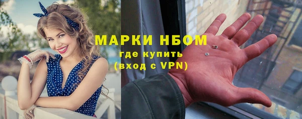 mix Абинск