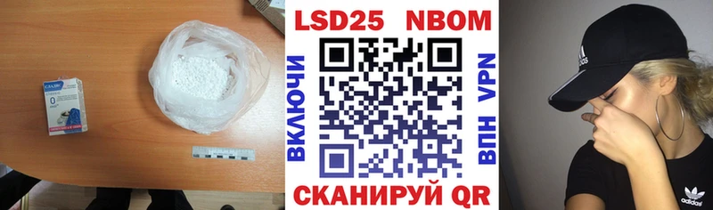 Лсд 25 экстази ecstasy  Спас-Клепики 