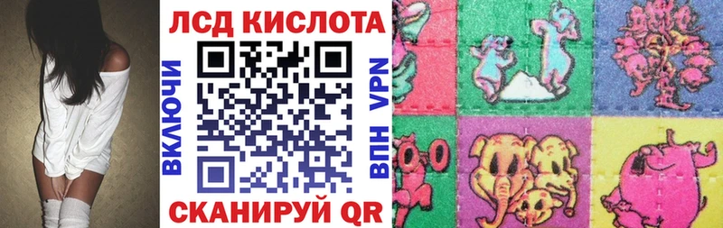 Марки NBOMe 1,5мг  blacksprut зеркало  Спас-Клепики 